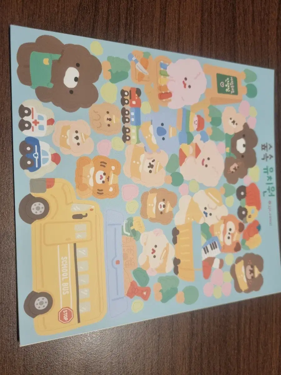 thumbnail-2